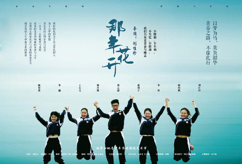 怎么买日本三重大学文凭毕业证